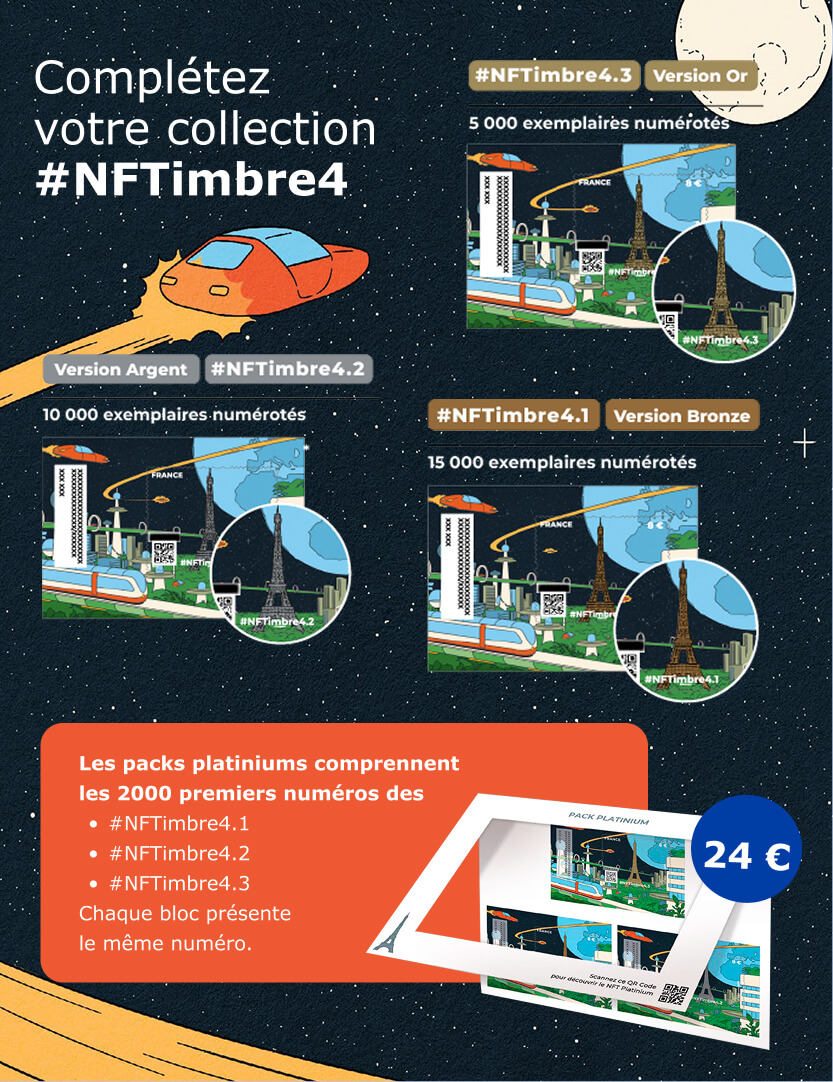 Complétez votre collection #NFTimbre
